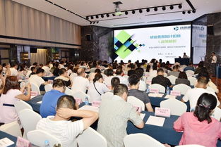 精準(zhǔn)賦能企業(yè)發(fā)展 西安高新區(qū)舉辦科技型中小企業(yè)評(píng)價(jià)工作培訓(xùn)班