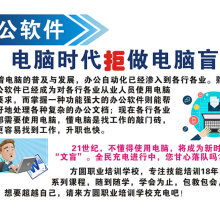 趨勢(shì)管理賦能增值 惠州市宏升教育投資管理有限責(zé)任公司核心產(chǎn)品解析